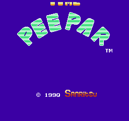 休息时间 (日版) (益智)